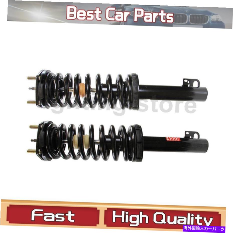サスペンション フロント完全なストラットコイルスプリングスモンローはジープ2005-2009 2PCに適合します Front Complete Struts Coil Springs Monroe Fits Jeep 2005-2009 2pc【並行輸入品】