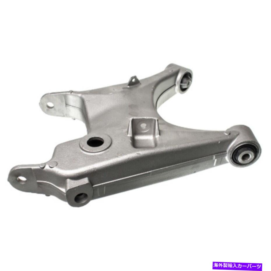 サスペンション ワゴンBMW 525iレアパーツ12489のための後ろの下部サスペンションコントロールアーム1PC Rear Left Lower Suspension Control Arm 1pc for Wagon BMW 525i Rare Parts 12489【並行輸入品】