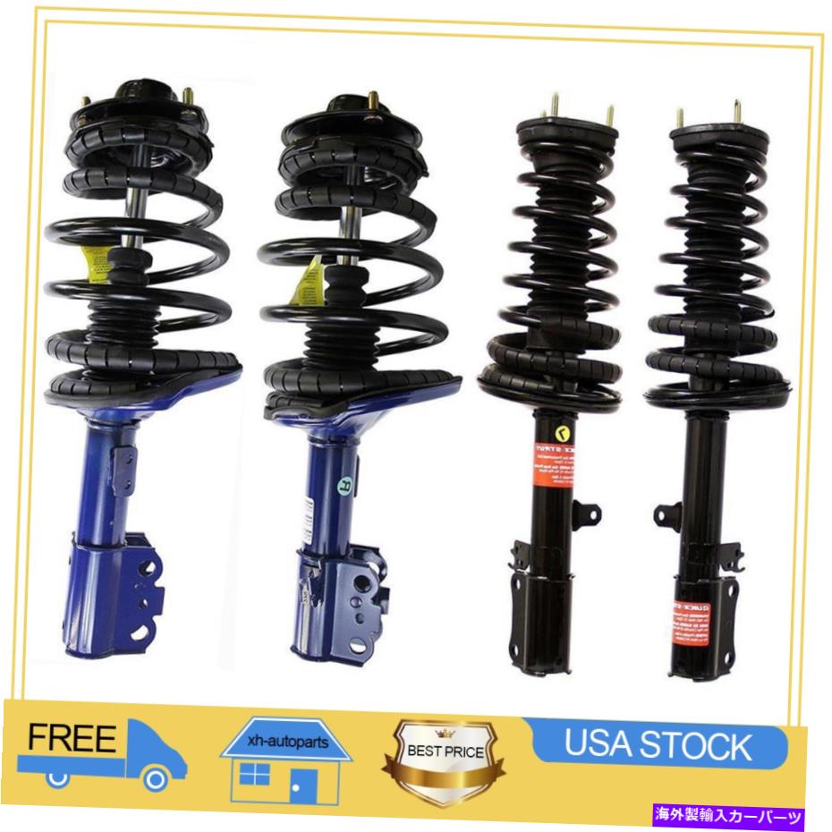 サスペンション 1997年?2003トヨタアバロンサスペンションストラットとコイルスプリングアセンブリ Fits 1997~2003 Toyota Avalon Suspension Strut and Coil Spring Assembly【並行輸入品】｜Us Custom Parts Shop USDM