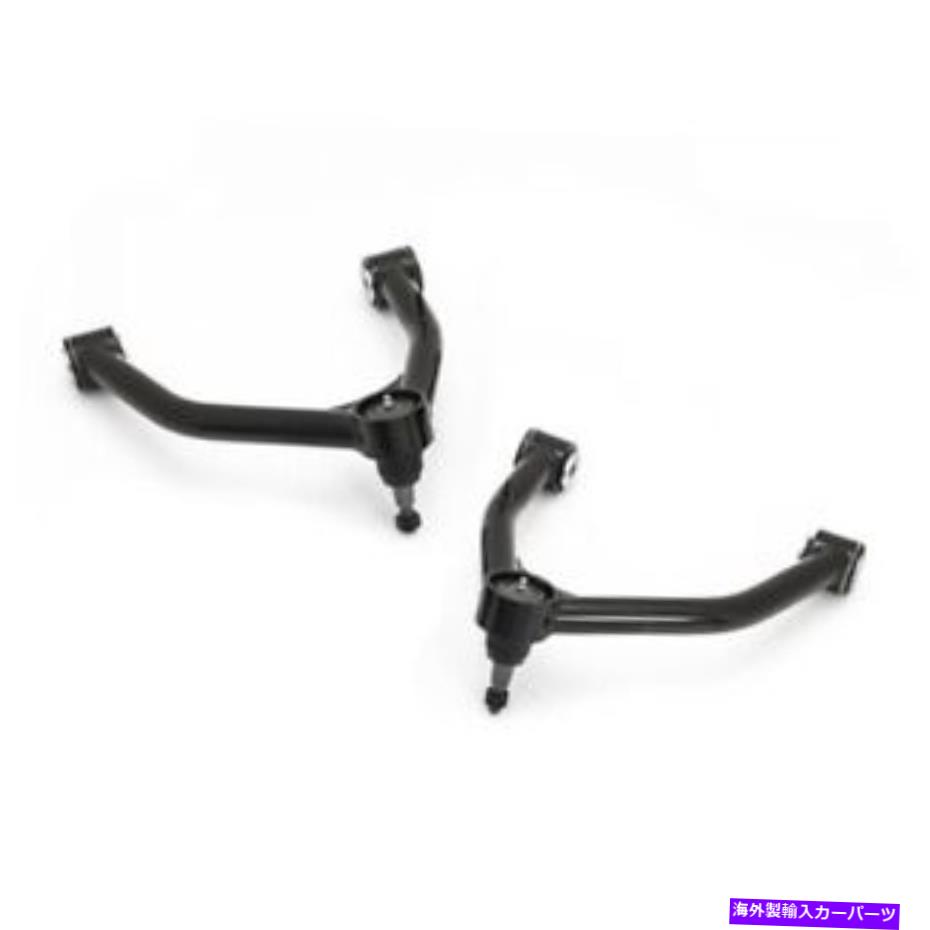 サスペンション 2016-2018 GMのReadyLift AluminumとStamped用の上部コントロールアーム ReadyLIFT for 2016-2018 GM 1500 Upper Control Arms for Aluminum and Stamped【並行輸入品】｜Us Custom Parts Shop USDM