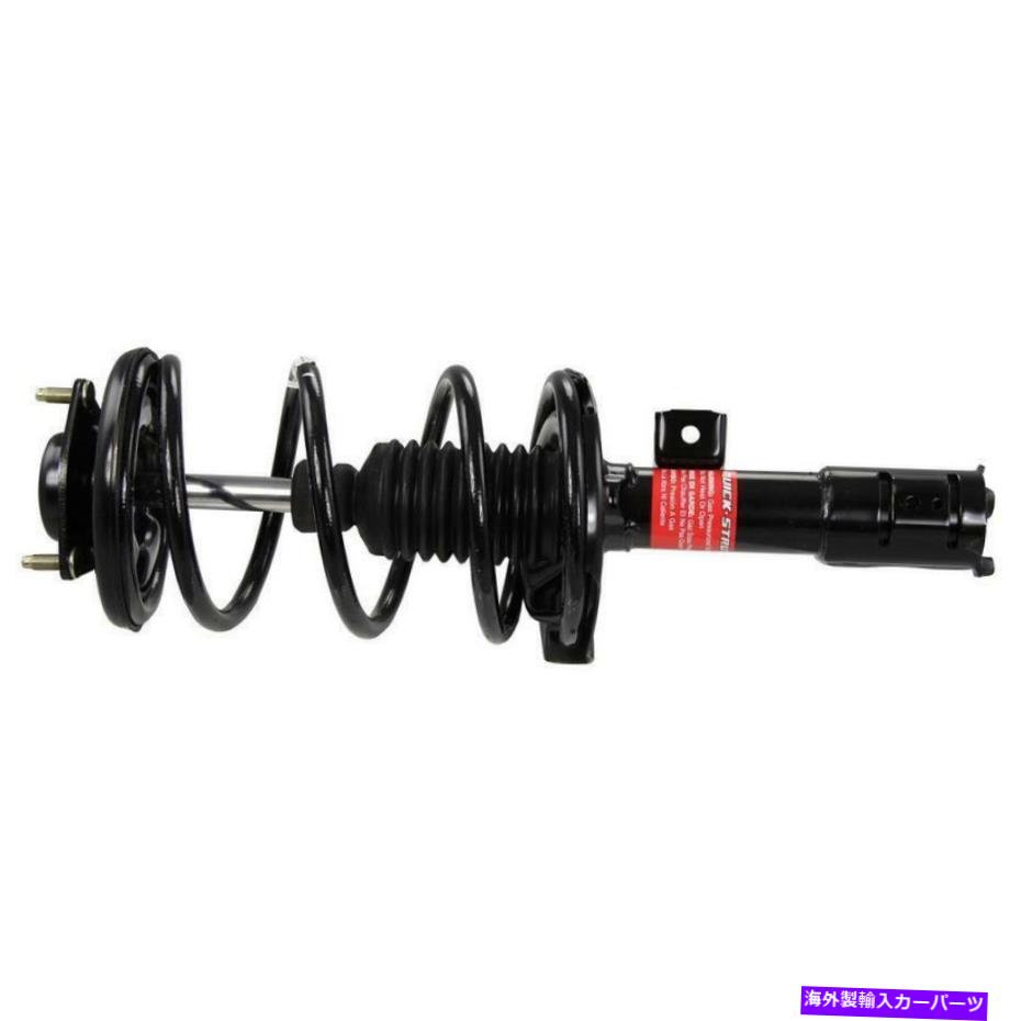 サスペンション 2008年から2010年のMitsubishi lのクイックストラットサスペンションストラットとコイルスプリングアセンブリ Quick-Strut Suspension Strut and Coil Spring Assembly for 2008-2010 Mitsubishi L【並行輸入品】 143,550円
