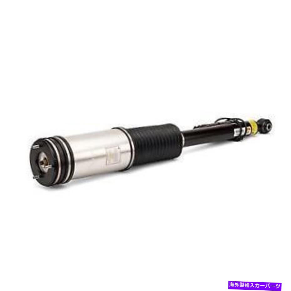 サスペンション ＃アーノットAS-2884サスペンションストラットアセンブリ # Arnott AS-2884 Suspension Strut Assembly【並行輸入品】｜Us Custom Parts Shop USDM