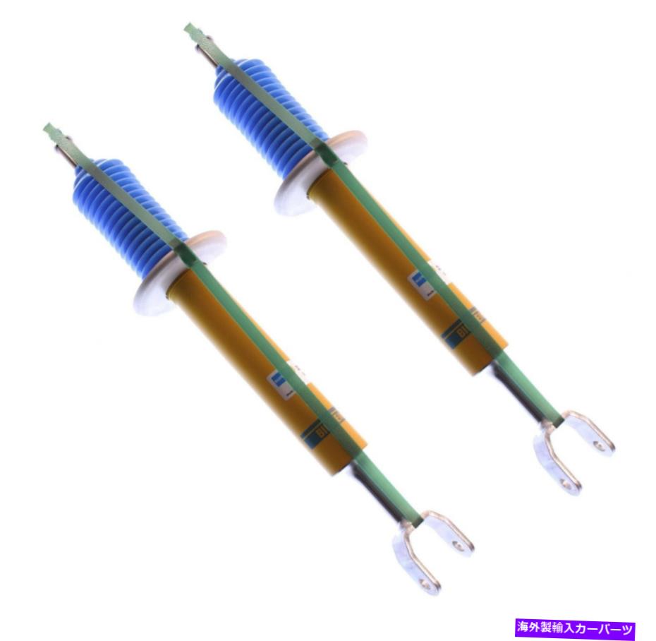 サスペンション 2ビルシュタインB6フロントショック吸収体ストラットダンパーアウディ標準サスペンション 2 BILSTEIN B6 Front Shocks Absorbers Struts Dampers for Audi STANDARD SUSPENSION【並行輸入品】｜Us Custom Parts Shop USDM