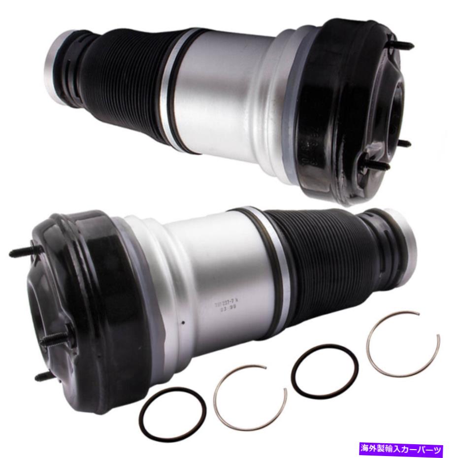 サスペンション メルセデスの2xフロント左/右エアサスペンションベローズW220 S65 AMGセダンS430 2x Front Left/Right Air Suspension Bellows For Mercedes W220 S65 AMG Sedan S430【並行輸入品】