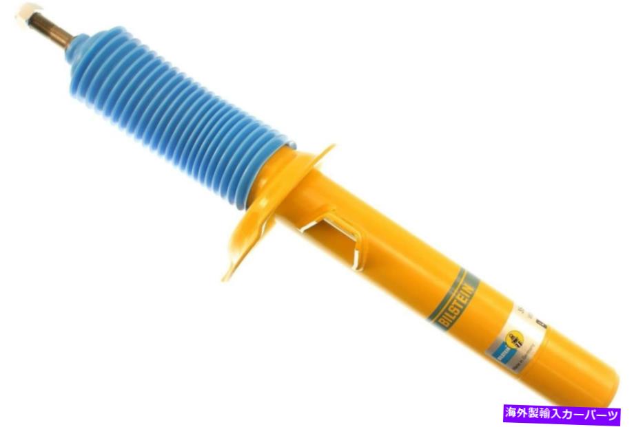 サスペンション ビルスタインフロント左36mmモノチューブストラットアセンブリフィット2000 BMW 323CI 35-115045 Bilstein Front Left 36mm Monotube Strut Assembly FITS 2000 BMW 323Ci 35-115045【並行輸入品】