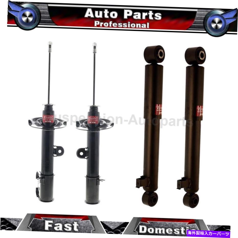 サスペンション 4x KYBショック＆ストラットリアフロントショックアブソーバーサスペンションストラット 4X KYB Shocks & Struts Rear FrontShock Absorber Suspension Strut【並行輸入品】｜Us Custom Parts Shop USDM