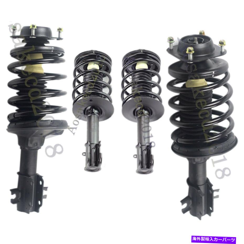 サスペンション 1990年から1994年に適合マツダ323完全なショックストラットとコイルアセンブリリアとフロント Fits for 1990-1994 Mazda 323 Complete Shocks Struts & Coil Assembly Rear & Front【並行輸入品】