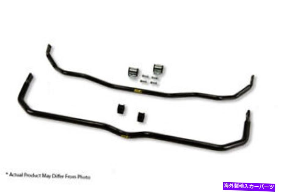 サスペンション 86-92トヨタスープラ52215のセントサスペンションアンチスウェーバーキット ST Suspensions Anti-Swaybar-Kit for 86-92 Toyota Supra 52215【並行輸入品】