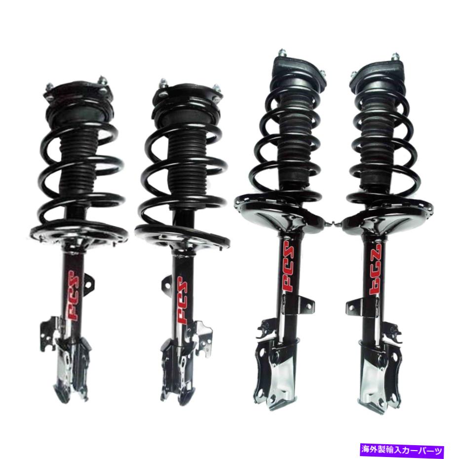 サスペンション FCSフロント＆リアサスペットストラットとコイルスプリングアセンブリキットトヨタベンザFWD FCS Front & Rear Susp Strut and Coil Spring Assemblies Kit For Toyota Venza FWD【並行輸入品】