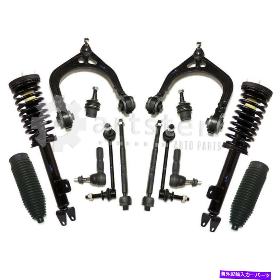 サスペンション フロント14 PCサスペンションキットは2005-2008クライスラー300 6.1L V8ガスOHV | PS36704 Front 14 Pc Suspension Kit Fits 2005-2008 Chrysler 300 6.1L V8 GAS OHV | PS36704【並行輸入品】
