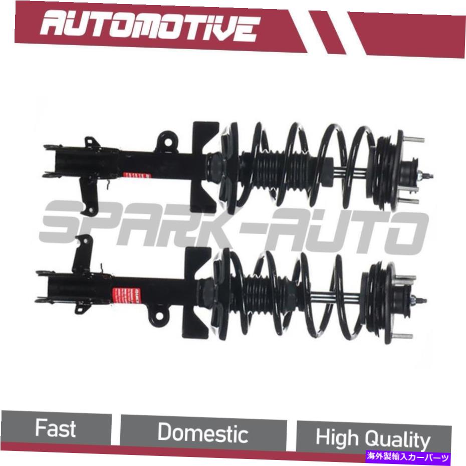 サスペンション 2011-2012ホンダオデッセイフロントストラットとコイルスプリングアセンブリ For 2011-2012 Honda Odyssey Front Strut and Coil Spring Assembly【並行輸入品】