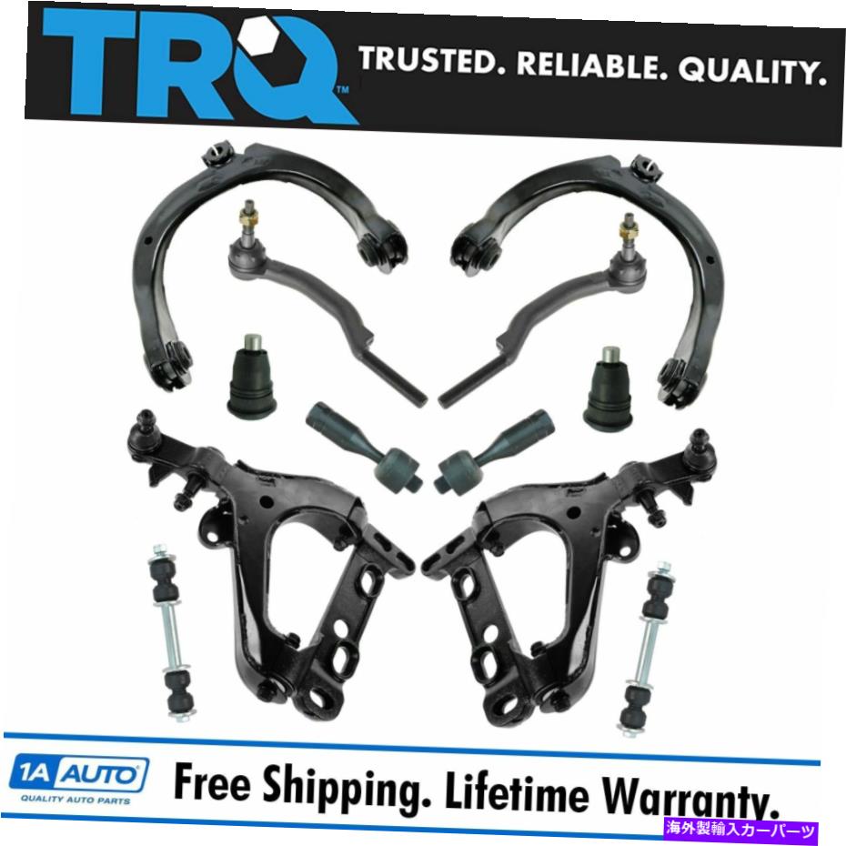 サスペンション TRQフロントコントロールアームボールジョイントスウェイバーリンクタイロッドステアリングサスペンションキット TRQ Front Control Arm Ball Joint Sway Bar Link Tie Rod Steering Suspension Kit【並行輸入品】｜Us Custom Parts Shop USDM