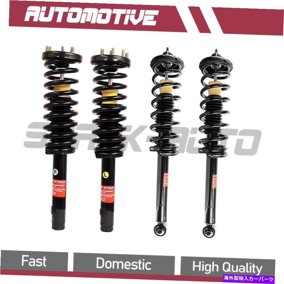 サスペンション 2003年から2007年のホンダアコードフロント＆リアストラットとコイルスプリングアセンブリ For 2003-2007 Honda Accord Front & Rear Strut and Coil Spring Assembly【並行輸入品】