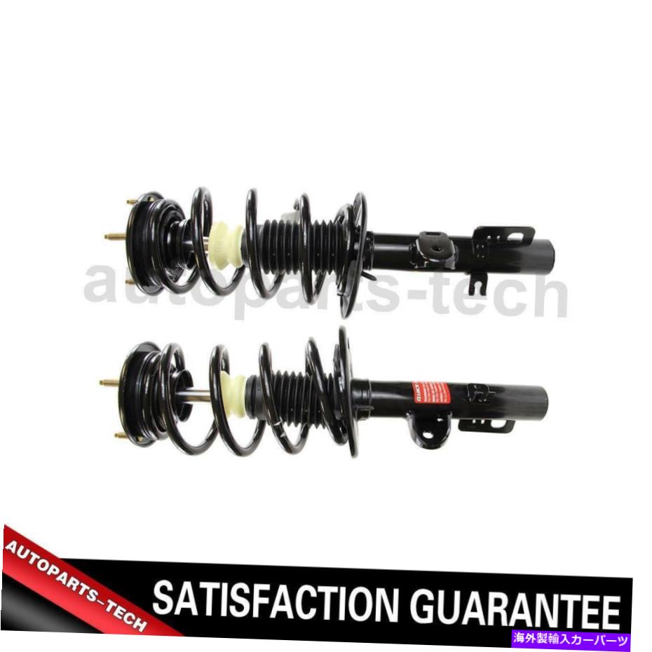 サスペンション 2xモンローフロントサスペンションストラットコイルスプリングアセンブリフォードフレックス2009?2009 2x Monroe Front Suspension Strut Coil Spring Assembly For Ford Flex 2009~2009【並行輸入品】｜Us Custom Parts Shop USDM