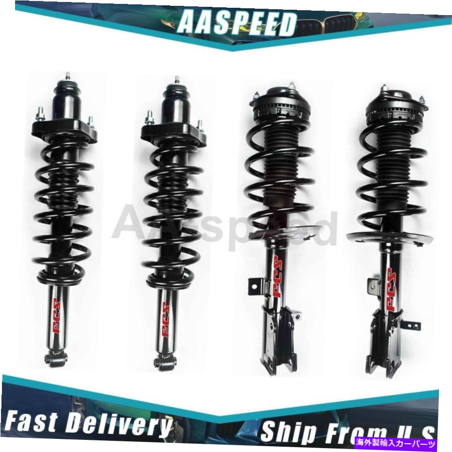 サスペンション 2007-2010のクライスラー4XリアフロントサスペンションストラットとコイルスプリングFCS For 2007-2010 Chrysler 4X Rear Front Suspension Strut and Coil Spring FCS【並行輸入品】｜Us Custom Parts Shop USDM
