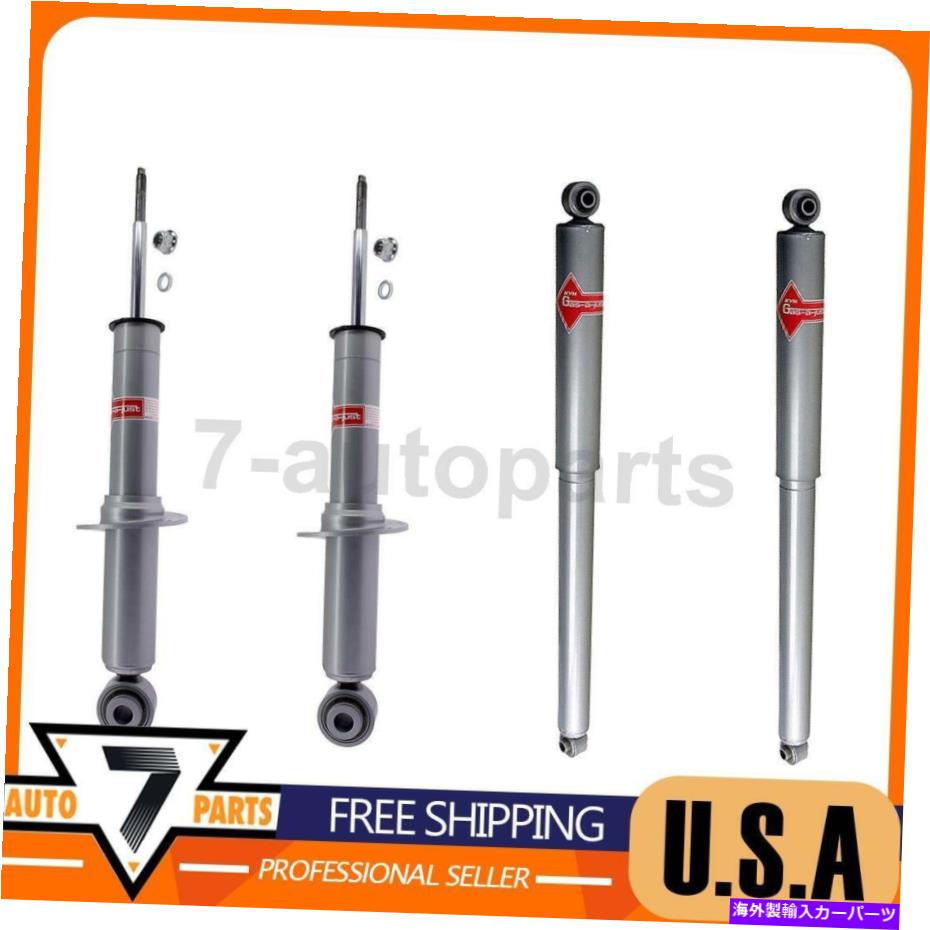 サスペンション 4x KYBフロントリアショックアブソーバーストラットフィット2009-2013 Ford F-150 4x KYB Front Rear Shock Absorber Struts fits 2009-2013 Ford F-150【並行輸入品】