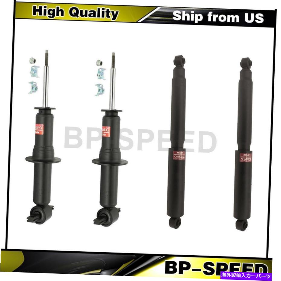 サスペンション フロントリアショックアブソーバーサスペンションストラット4 x Kyb for Chevrolet 2007-2014 Front Rear Shock Absorber Suspension Struts 4 X KYB For Chevrolet 2007-2014【並行輸入品】