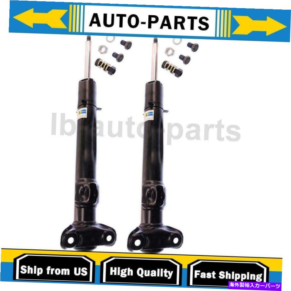 【楽天市場】サスペンション メルセデスベンツ300SL 500SL 2Xビルシュタインフロントサスペンションストラットアセンブリ用 For
