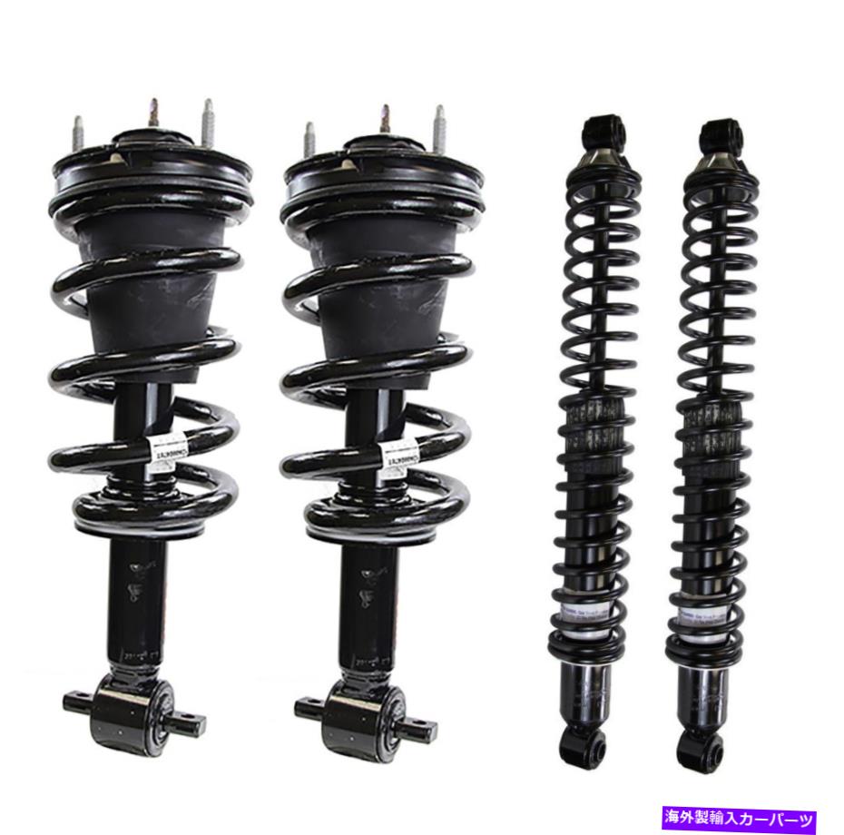 サスペンション フロントストラットコイルスプリングスとリアショックシボレーGMC RWD用モンローキット Front Struts Coil Springs & Rear Shocks Monroe Kit For Chevy GMC RWD【並行輸入品】｜Us Custom Parts Shop USDM