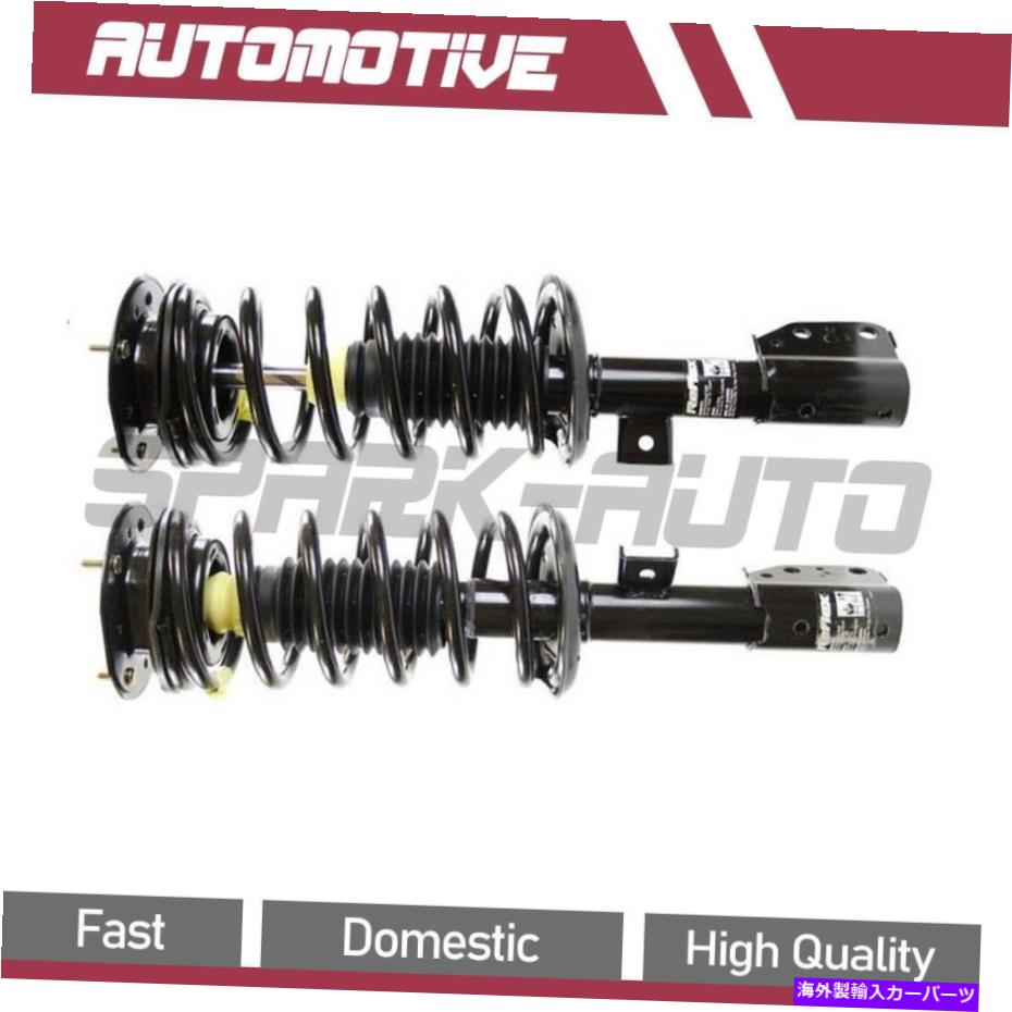 サスペンション 2006年から2007年の土星vueフロントストラットとコイルスプリングアセンブリの For 2006-2007 Saturn Vue Front Strut and Coil Spring Assembly【並行輸入品】