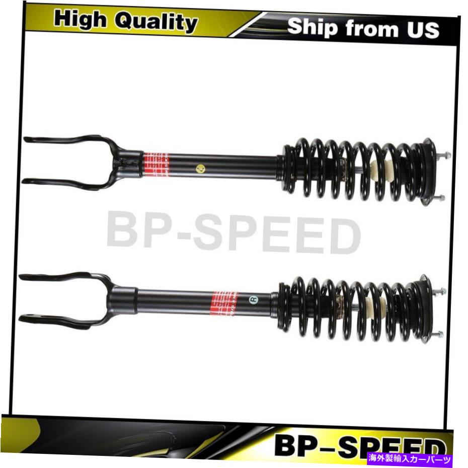 サスペンション ジープグランドチェロキー2011-2015 2 xフロントストラットとコイルスプリングアセンブリ Fits Jeep Grand Cherokee 2011-2015 2 X FrontStrut and Coil Spring Assy【並行輸入品】