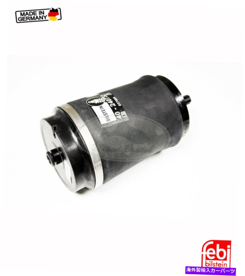 サスペンション ランドローバーリアエアスプリングストラットレンジ07-12 RKB500240ビルスタイン LAND ROVER REAR AIR SPRING STRUT RANGE 07-12 RKB500240 BILSTEIN【並行輸入品】