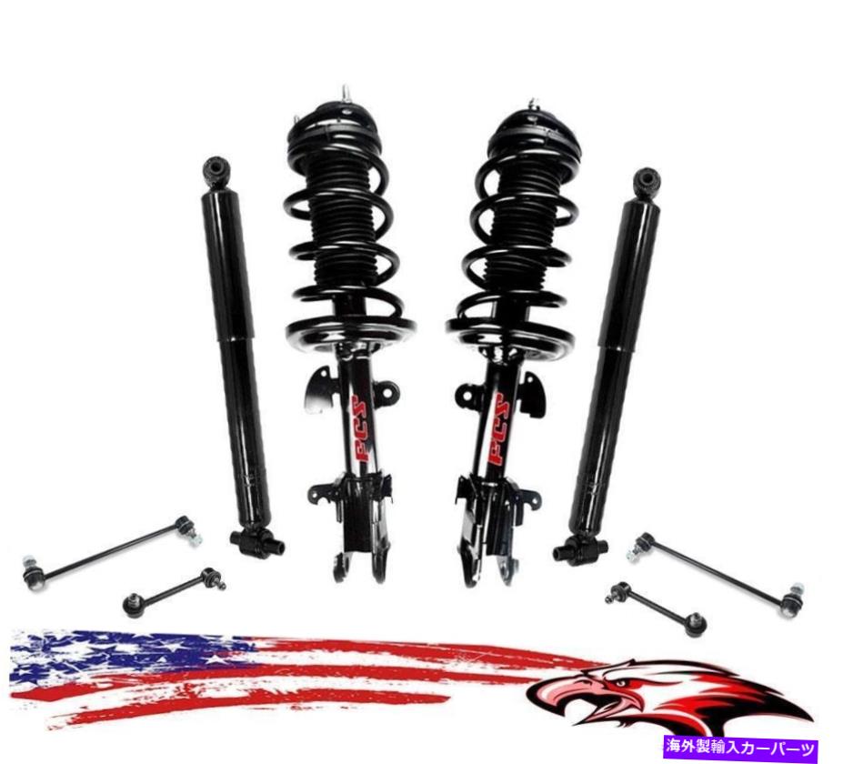 サスペンション フロント＆リアサスペンションシャーシキットACURA MDX 07-13 AWD w/o電子懸濁液。 Front & Rear Suspension Chassis Kit Acura Mdx 07-13 AWD W/O Electronic Suspens.【並行輸入品】｜Us Custom Parts Shop USDM