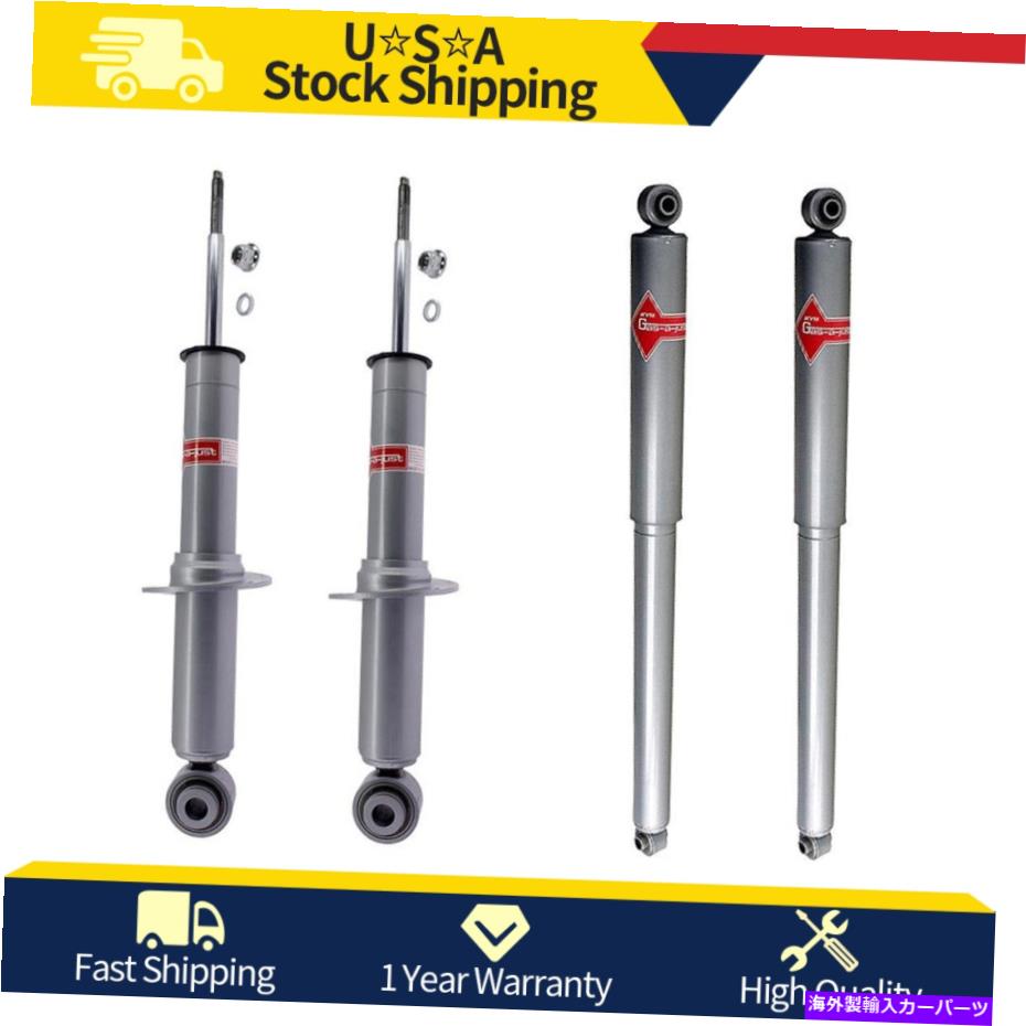 サスペンション 2009-2013 Ford F-150のフロントリアKYBショックアブソーバーストラット Front Rear KYB Shock Absorber Struts For 2009-2013 Ford F-150【並行輸入品】｜Us Custom Parts Shop USDM
