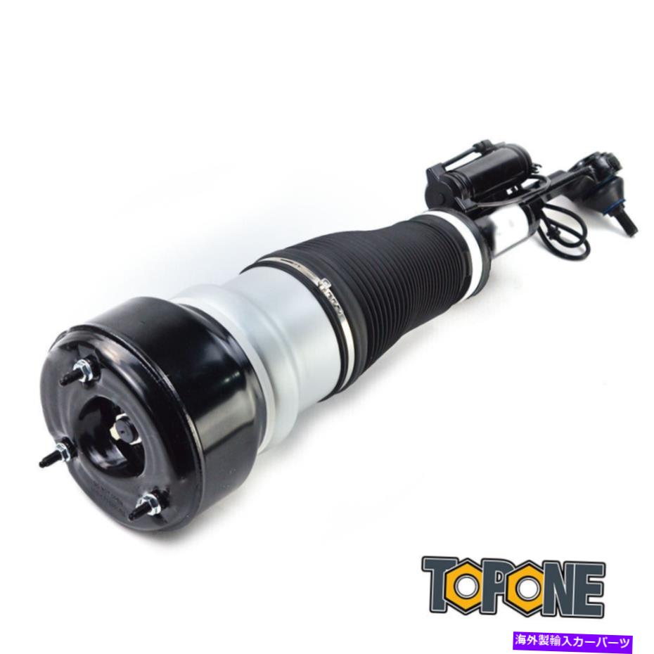 サスペンション メルセデスSクラスW221の1PC 1PC For Mercedes S-Class W221 4MATIC Air Suspension Shock Front Right 2213200538【並行輸入品】｜Us Custom Parts Shop USDM