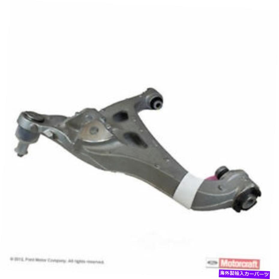 サスペンション サスペンションコントロールアームとボールジョイントアセンブリフロント右下モータークラフト Suspension Control Arm and Ball Joint Assembly Front Right Lower MOTORCRAFT【並行輸入品】 124,410円