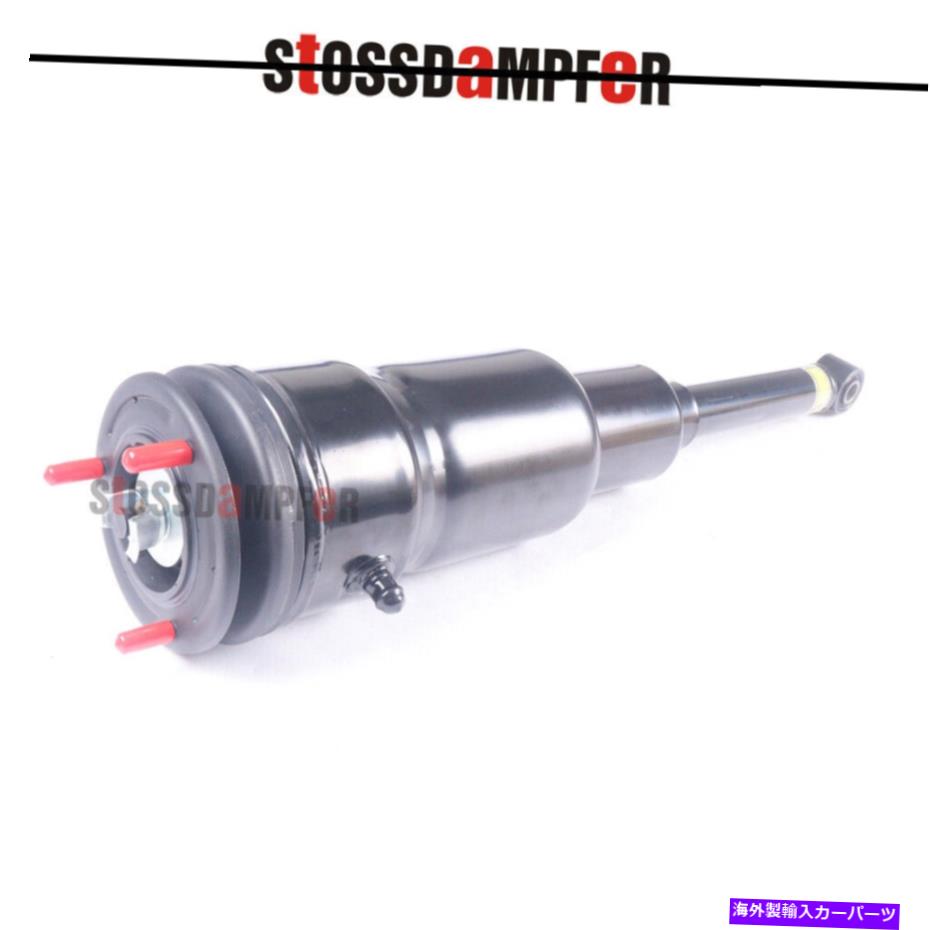 サスペンション 07-16レクサスLS600HL LS460 AWD右後部エアサスペンションショックアブソーバーストラット 07-16 For Lexus LS600HL LS460 AWD Right Rear Air Suspension Shock Absorber Strut【並行輸入品】