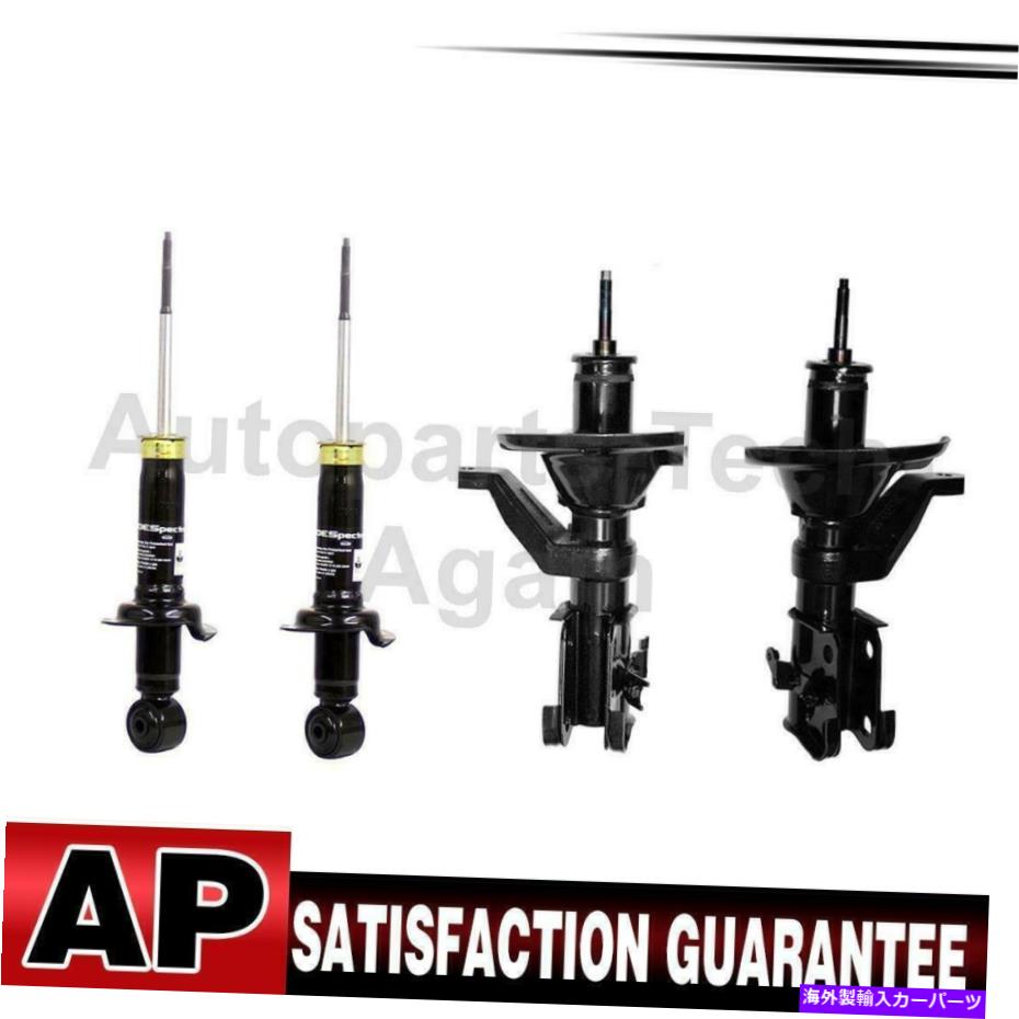 サスペンション モンローショック＆ストラットサスペンションストラットリアフロントLH＆RH 4Xアキュラ用 Monroe Shocks & Struts Suspension Strut Rear Front LH & RH 4X For Acura【並行輸入品】