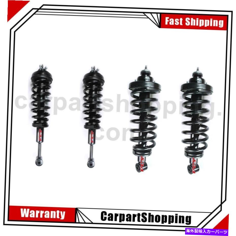 サスペンション 4 FCS懸濁液。 Mercury 2006-2010のストラットとコイルスプリングアセンブリフロントリア 4 FCS Susp. Struts and Coil Spring Assembly Front Rear For Mercury 2006-2010【並行輸入品】｜Us Custom Parts Shop USDM
