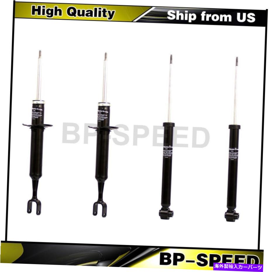 サスペンション アウディA4 2000-2009 4 xモンローショック＆ストラットフロントリアサスペンションストラット Fits Audi A4 2000-2009 4 X Monroe Shocks & Struts Front Rear Suspension Struts【並行輸入品】