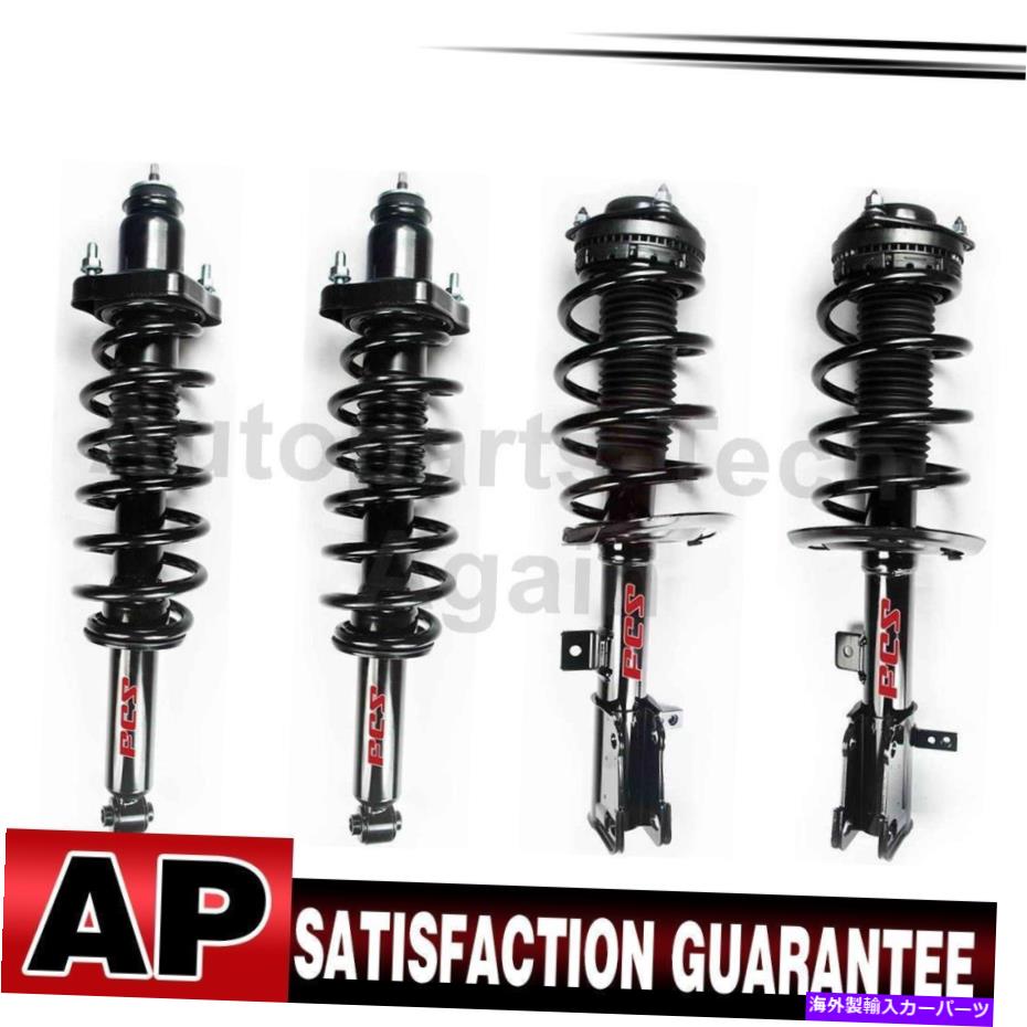 サスペンション FCSストラットとコイルスプリングアセンブリリアフロント4pcs for Dodge 2008-2010 FCS Strut and Coil Spring Assembly Rear Front 4PCS For Dodge 2008-2010【並行輸入品】