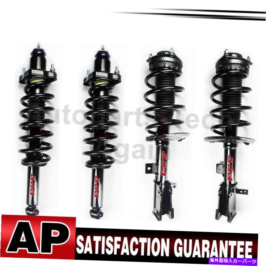 サスペンション FCSストラットアンドコイルスプリングアセンブリリアフロント4Xクライスラー2011-2014 FCS Strut and Coil Spring Assembly Rear Front 4X For Chrysler 2011-2014【並行輸入品】｜Us Custom Parts Shop USDM
