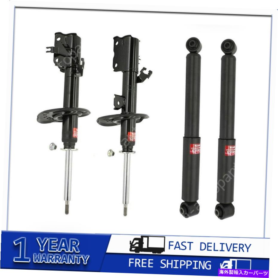 サスペンション Kyb Shocks Struts Lear Front Shock Absocuber 4X for 2008 -2012 Nissan Rogue KYB Shocks Struts Rear Front Shock Absorber 4x for 2008 -2012 Nissan Rogue【並行輸入品】
