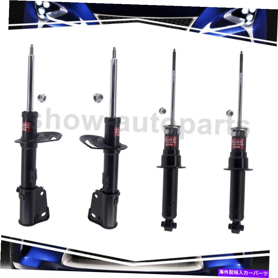サスペンション Kyb Shocks＆Struts Lear Front 4of Suspention Strut for Dodge Journey 2011-2016 KYB Shocks & Struts Rear Front 4Of Suspension Strut For Dodge Journey 2011-2016【並行輸入品】
