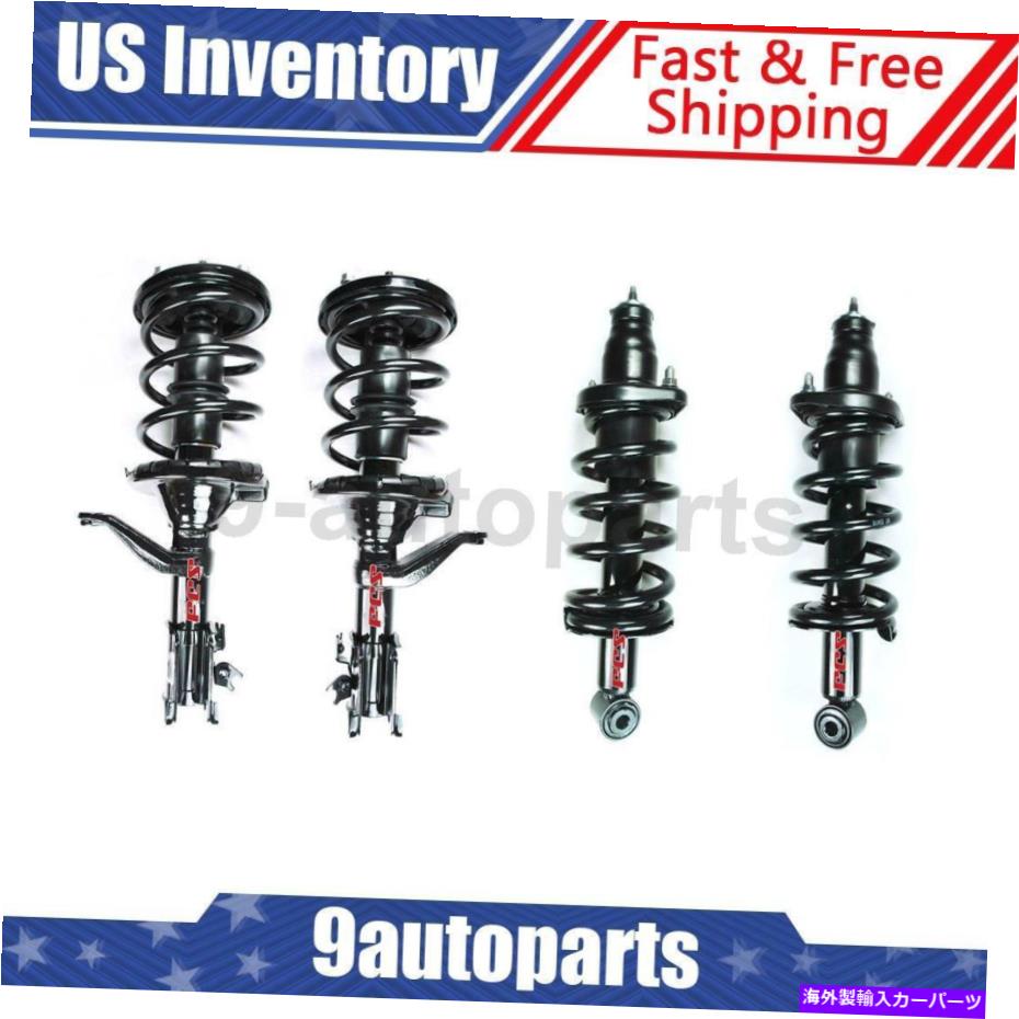 サスペンション 2002年から2006年のホンダCR-V-FCSのフロントとリアの完全なストラット＆コイルスプリング Front & Rear Complete Strut & Coil Spring For 2002-2006 Honda CR-V - FCS【並行輸入品】