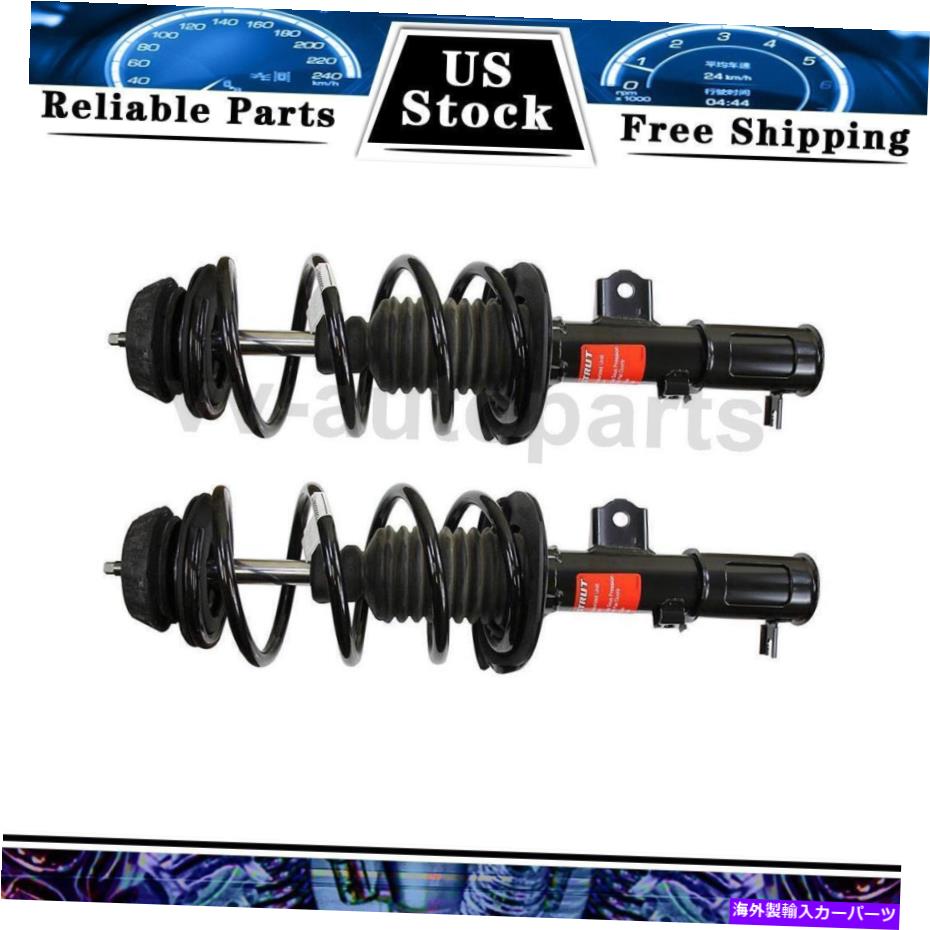 サスペンション フロントサスペンションストラットとコイルスプリングアセンブリモンロー2012-2017アクセント Front Suspension Strut and Coil Spring Assembly Monroe 2PCS For 2012-2017 Accent【並行輸入品】｜Us Custom Parts Shop USDM