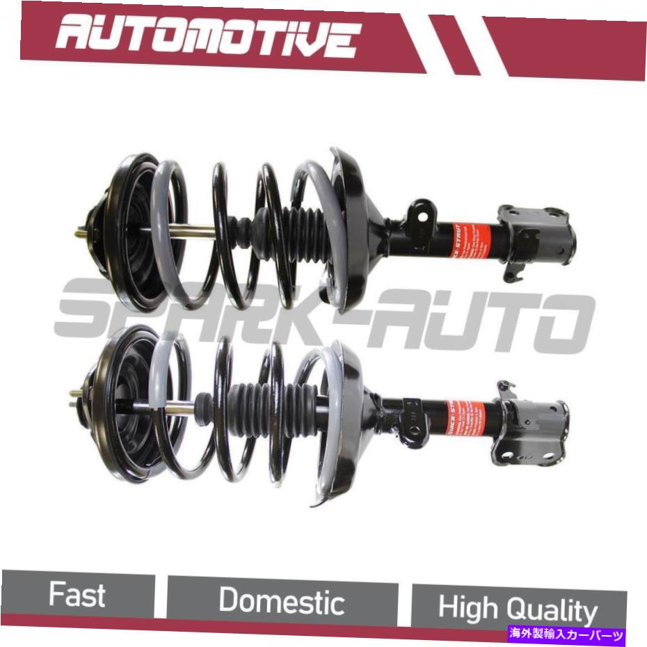 サスペンション 2003年から2006年のAcura MDX Front Left Front Right Right Strut and Coil Spring Assembly For 2003-2006 Acura MDX Front Left Front Right Strut and Coil Spring Assembly【並行輸入品】｜Us Custom Parts Shop USDM