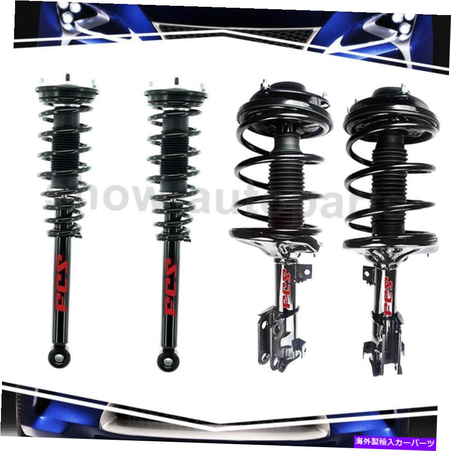 サスペンション FCSリアフロント4OFサスペンションストラット＆コイルスプリングMitsubishi Galant 1999 FCS Rear Front 4Of Suspension Strut & Coil Spring For Mitsubishi Galant 1999【並行輸入品】 123,640円