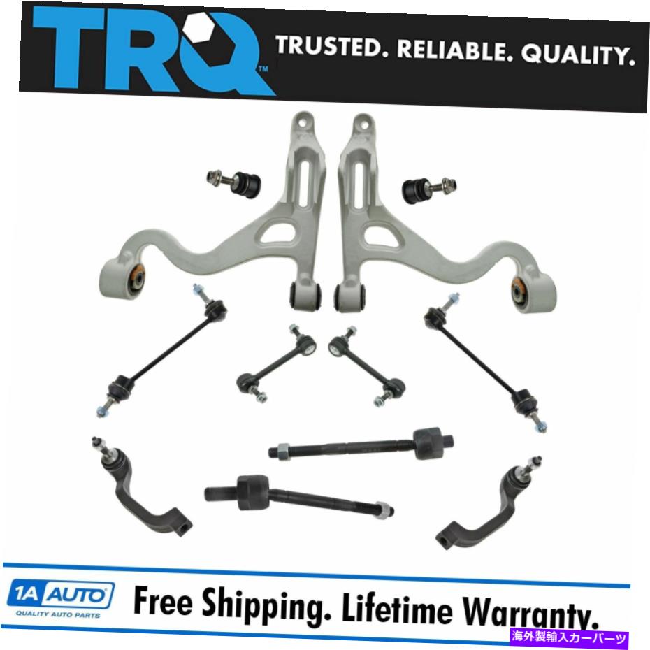 サスペンション TRQ 12 PCステアリング&サスペンションキットコントロールアームタイロッドスウェイバーエンドリンク TRQ 12 pc Steering & Suspension Kit Control Arms Tie Rods Sway Bar End Links New【並行輸入品】