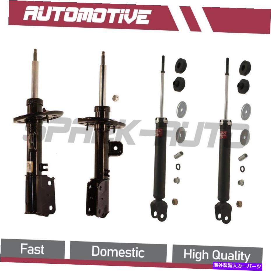 サスペンション 4PCS KYBショックアブソーバー＆ストラットフロント +リアフィット2011-2012フォードエクスプローラー 4PCS KYB Shock Absorber & Strut Front +Rear fits 2011-2012 Ford Explorer【並行輸入品】｜Us Custom Parts Shop USDM
