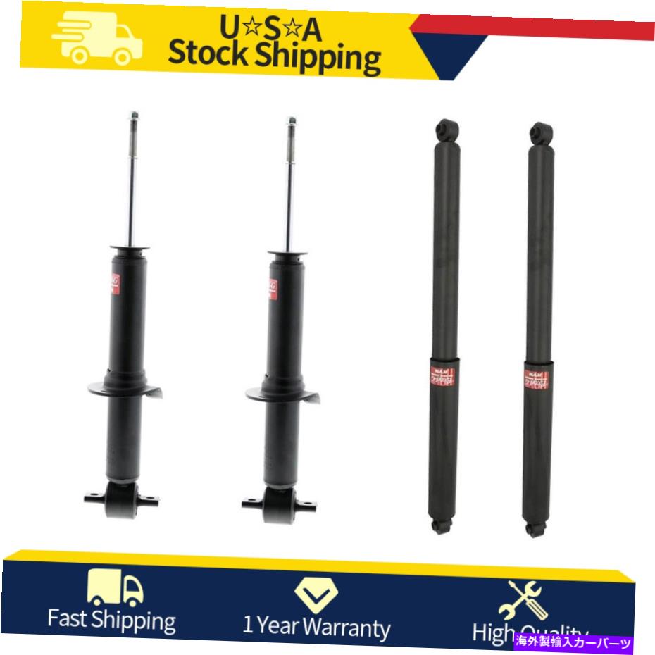 サスペンション 2015年から2019年のフォードF-150のフロントリア左右KYBショックストラット Front Rear Left Right KYB Shocks Struts For 2015-2019 Ford F-150【並行輸入品】