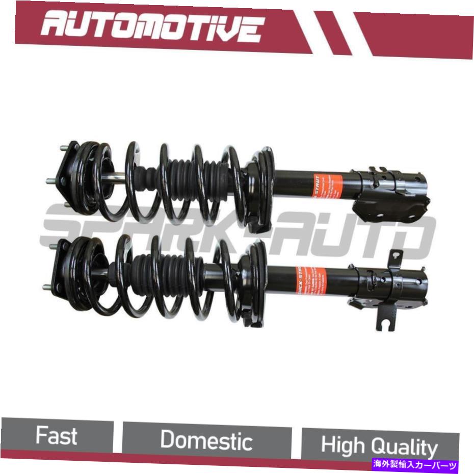 サスペンション 2007-2010のマツダCX-9フロント左前の右ストラットとコイルスプリングアセンブリ For 2007-2010 Mazda CX-9 Front Left Front Right Strut and Coil Spring Assembly【並行輸入品】
