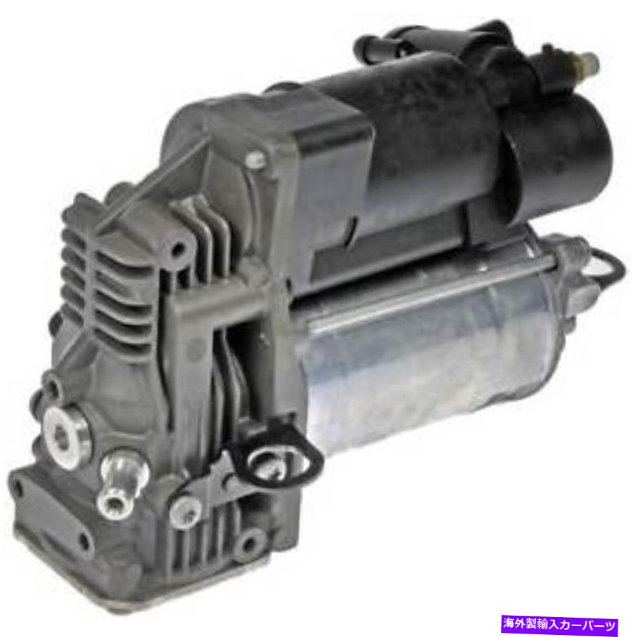 サスペンション サスペンションエアコンプレッサードーマン（OEソリューション）949-910 Suspension Air Compressor Dorman (OE Solutions) 949-910【並行輸入品】