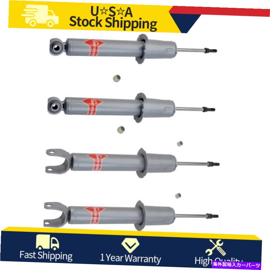 サスペンション KYB 4Xフロント、1994-1998トヨタのリアサスペンションストラット KYB 4X Front,Rear Suspension Strut for 1994-1998 TOYOTA【並行輸入品】 123,640円