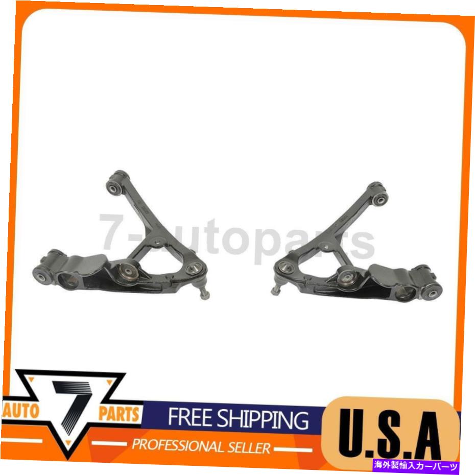 サスペンション サスペンションコントロールアームフロントローワームーグフィットシボレーアバランチ1500 2002-2006 Suspension Control Arm Front Lower MOOG fits Chevrolet Avalanche 1500 2002-2006【並行輸入品】