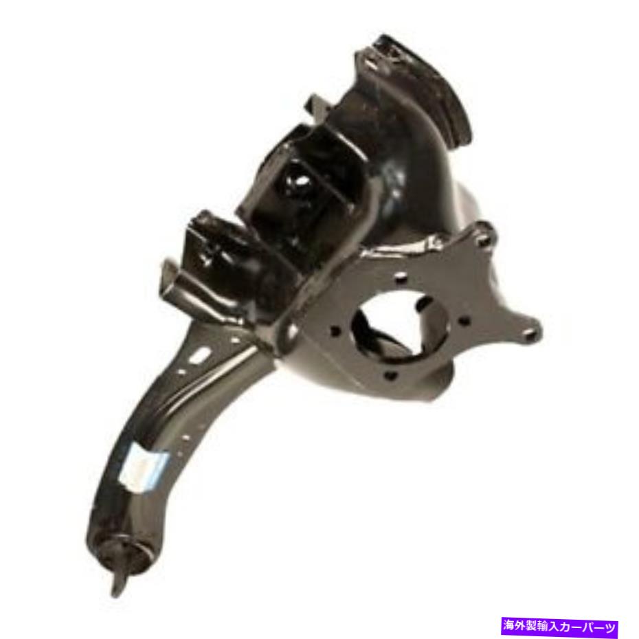 サスペンション 本物の後部助手席側のトレーリングアーム Genuine Rear Passenger Side Trailing Arm【並行輸入品】